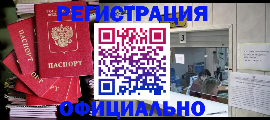 форма 3 в Люберцах